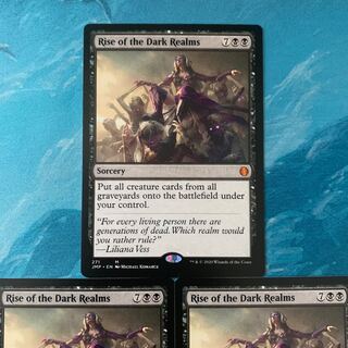 MTG 2 copies Rise of the Dark Realms