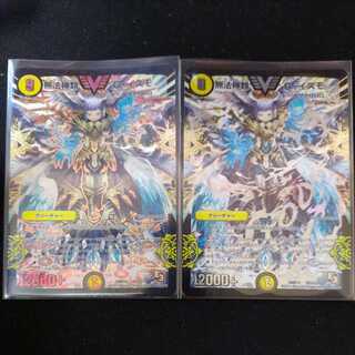 無法神類 G・イズモ