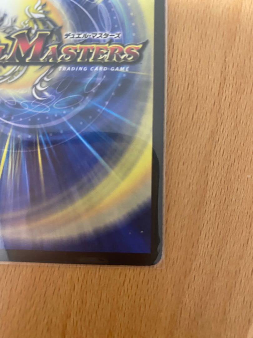 Uka-no-Mitama (god of rice)