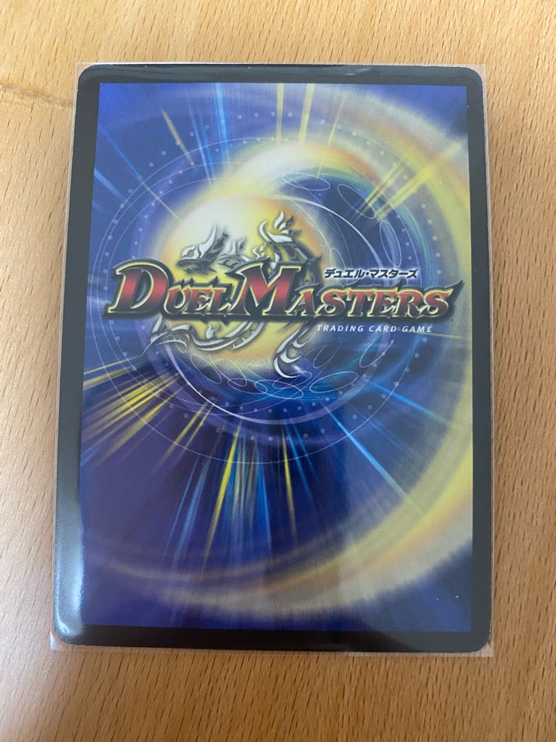 Uka-no-Mitama (god of rice)