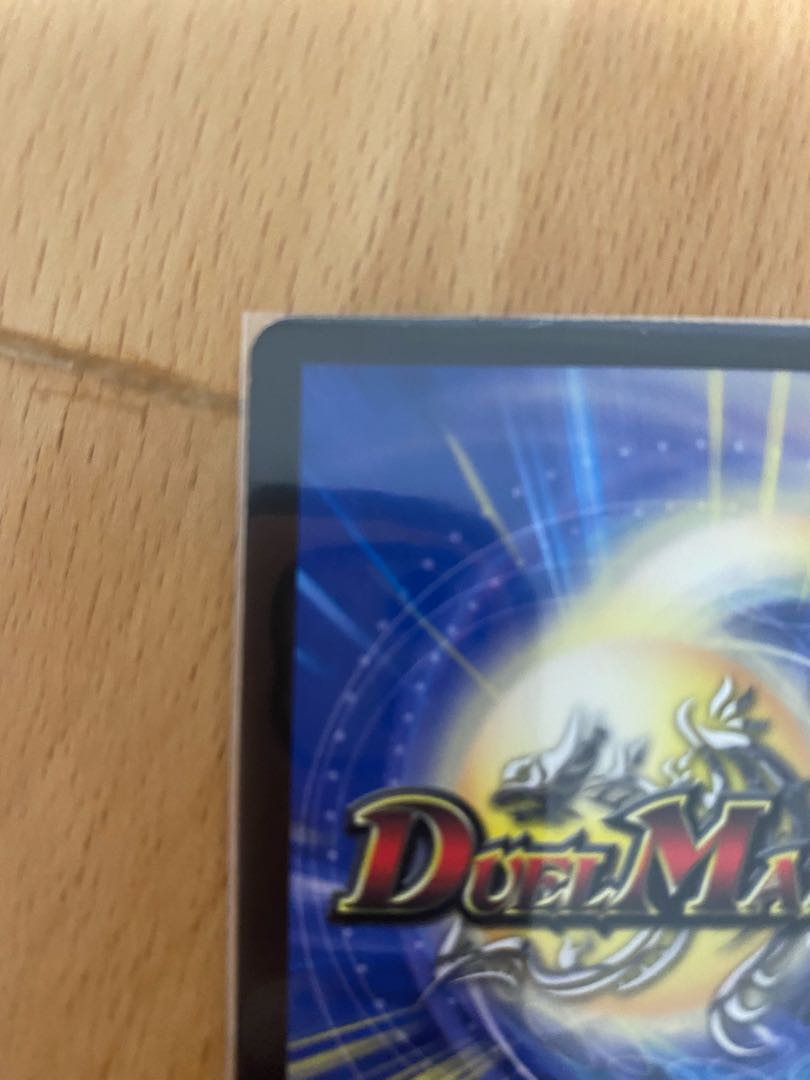 Uka-no-Mitama (god of rice)