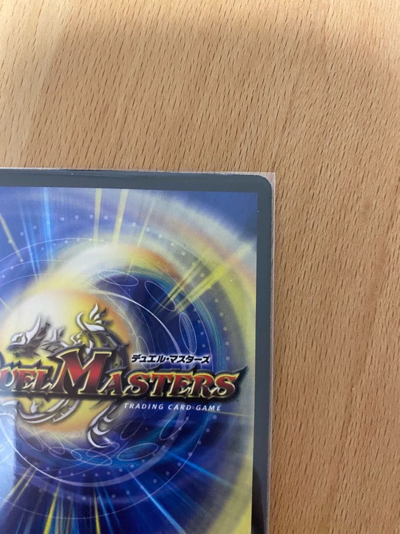 Uka-no-Mitama (god of rice)