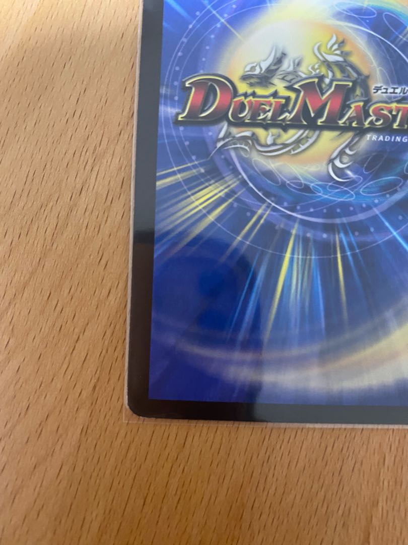 Uka-no-Mitama (god of rice)