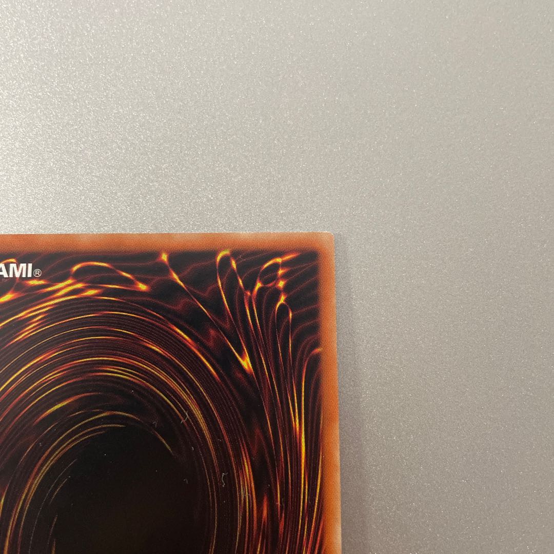 閃刀姫-レイ 20thシークレットレア