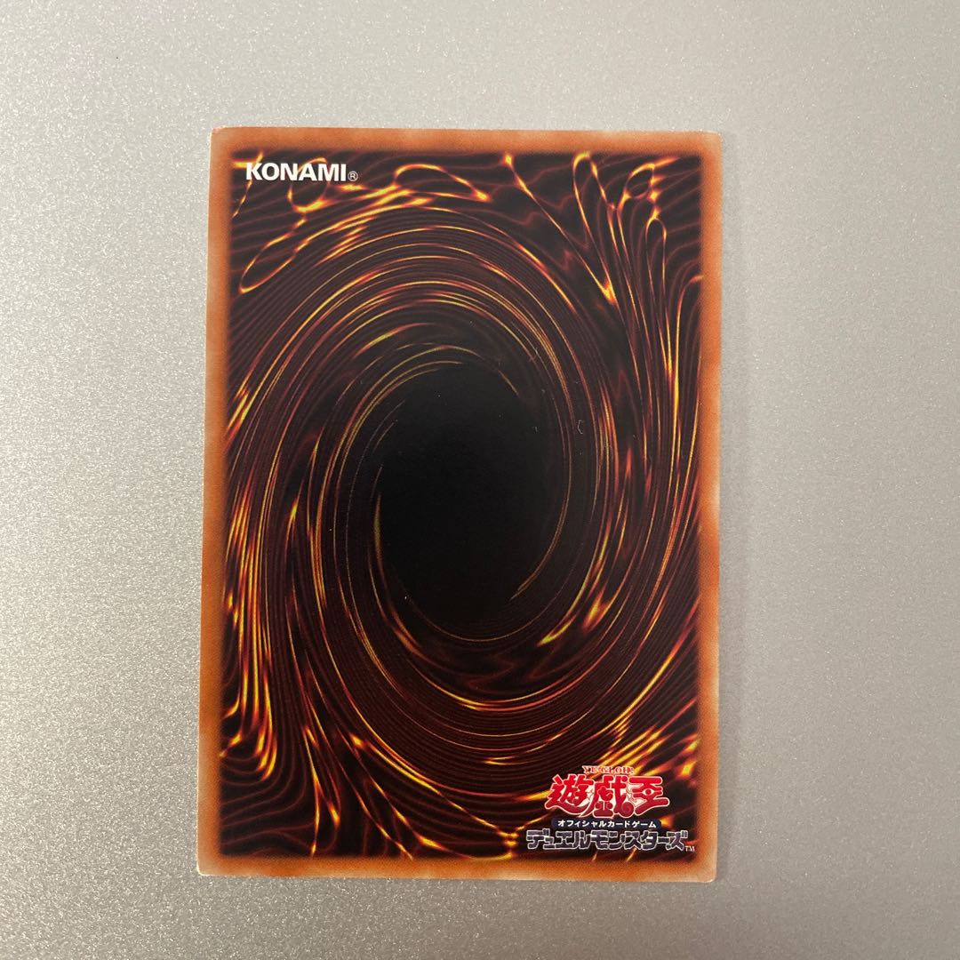 閃刀姫-レイ 20thシークレットレア