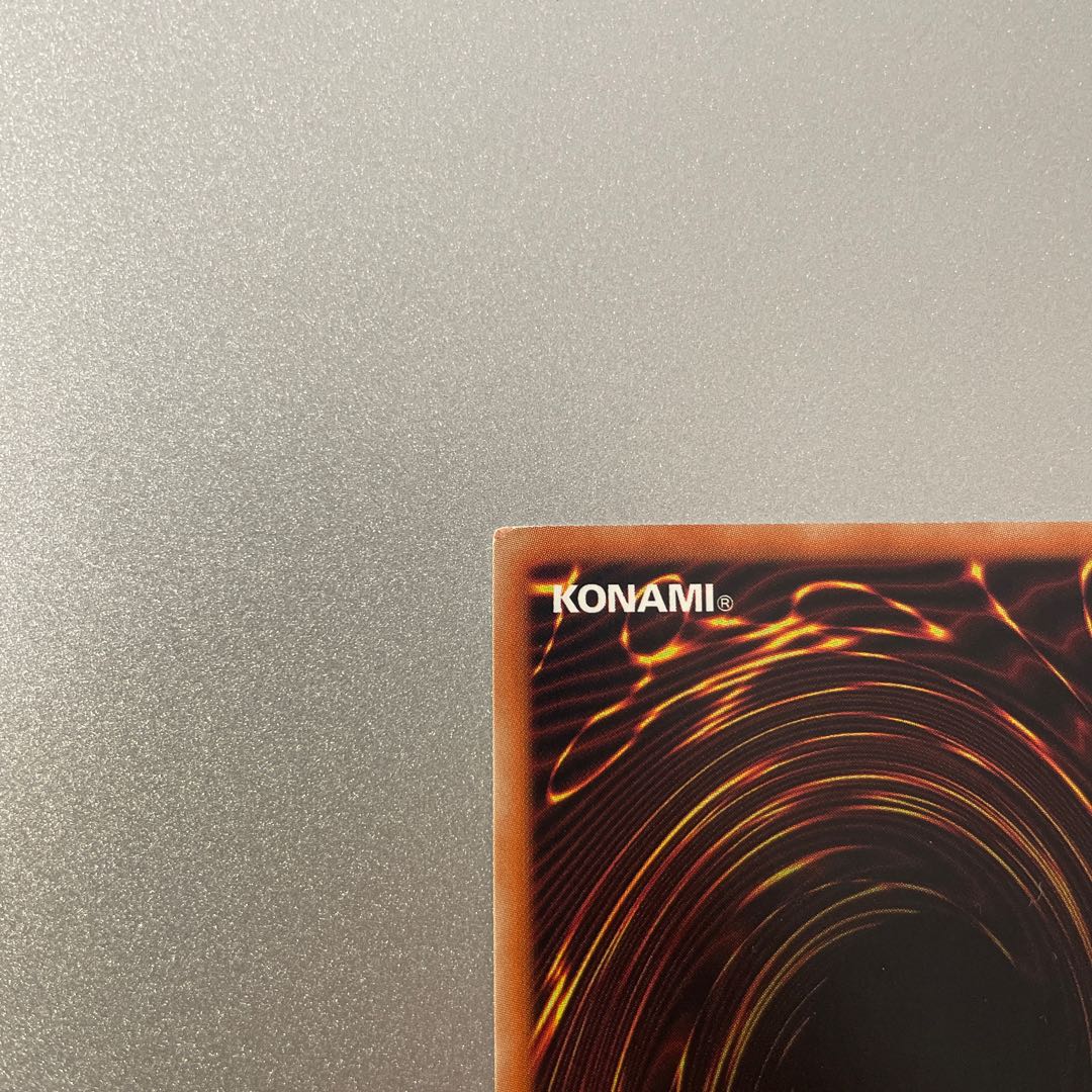 閃刀姫-レイ 20thシークレットレア