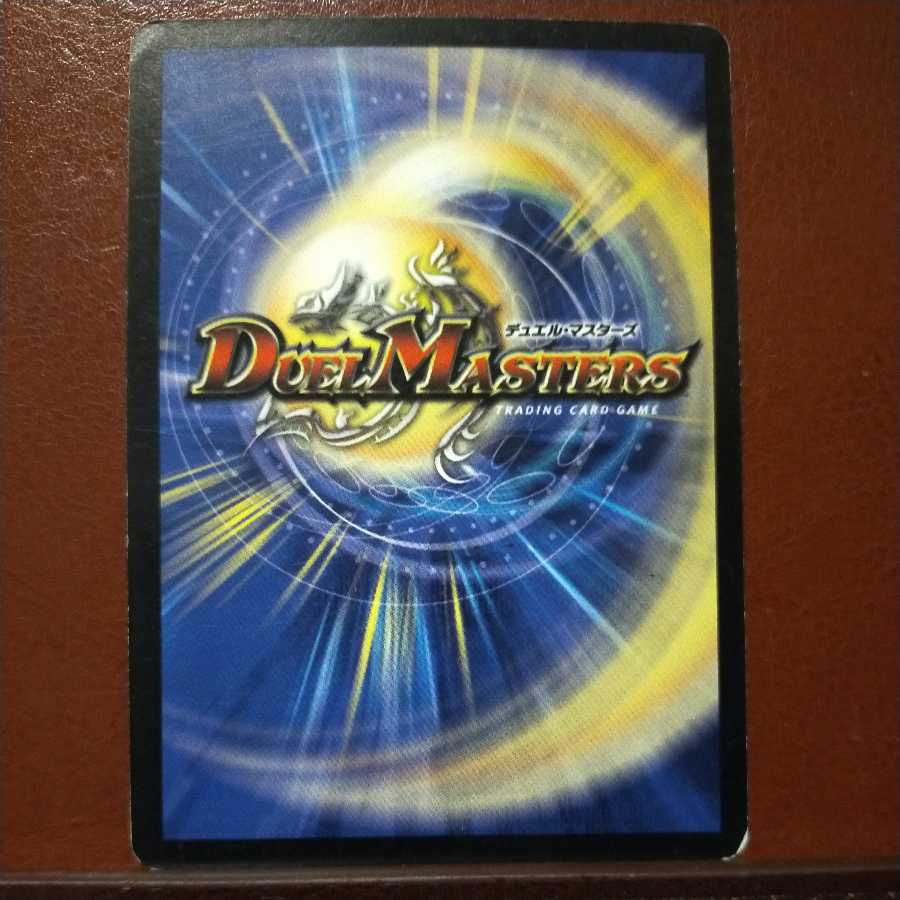 oki254 set discount festival bancho goriyankee