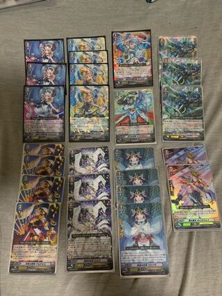 Vanguard retired, early cards sold in bulk