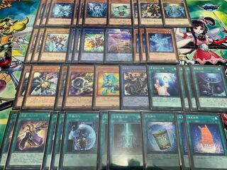 Yu-Gi-Oh! Star Magic Key Deck