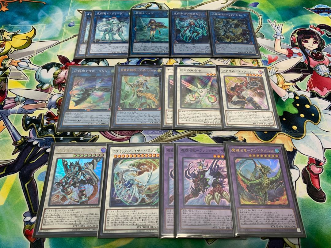 Yu-Gi-Oh! Star Magic Key Deck