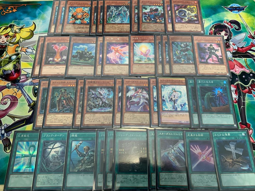 遊戯王 ジャンクデッキ