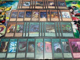 Yu-Gi-Oh Train Doll Deck