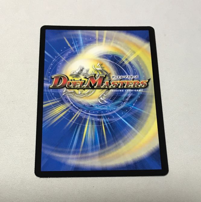 Brachio Dragon Tree 3 pieces