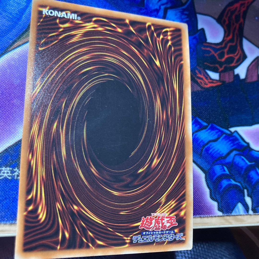 オレイカルコスの結界 シークレットレア