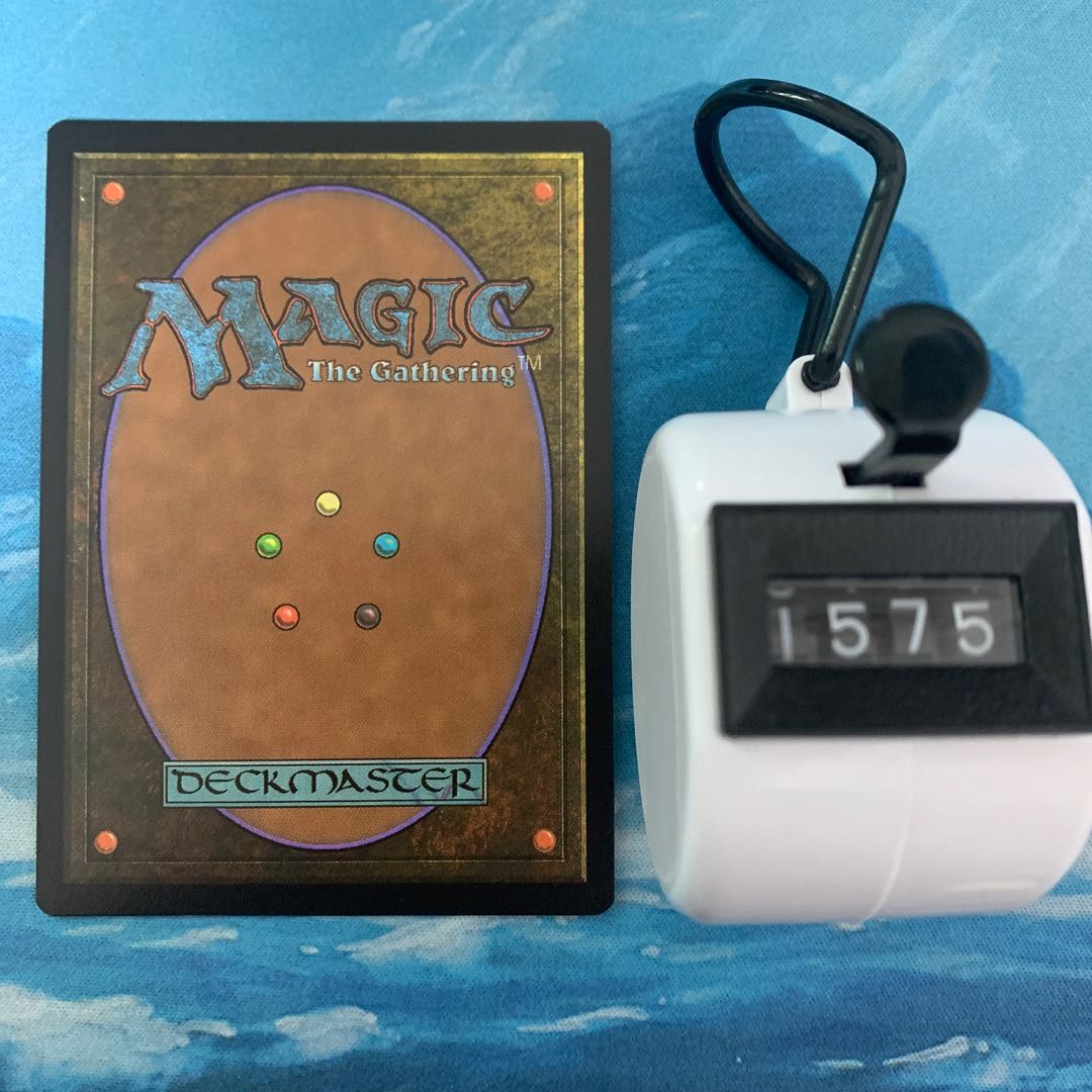 MTG 3-card Immolating Gyre