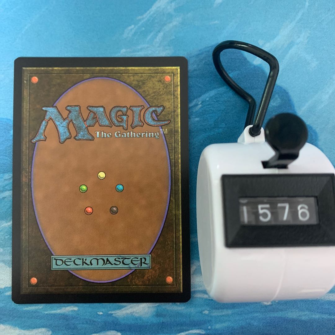 MTG 3-card Immolating Gyre