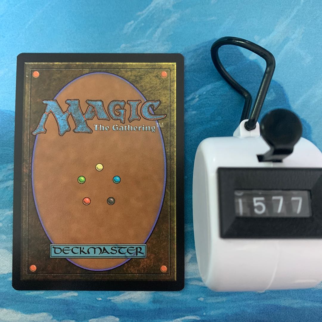 MTG 3-card Immolating Gyre