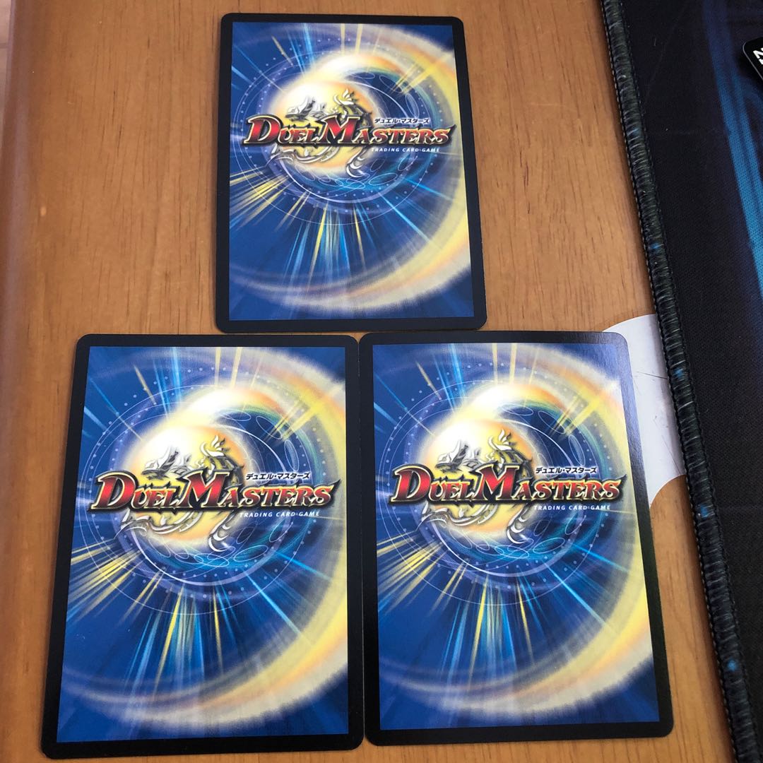 スペリオル・シルキード