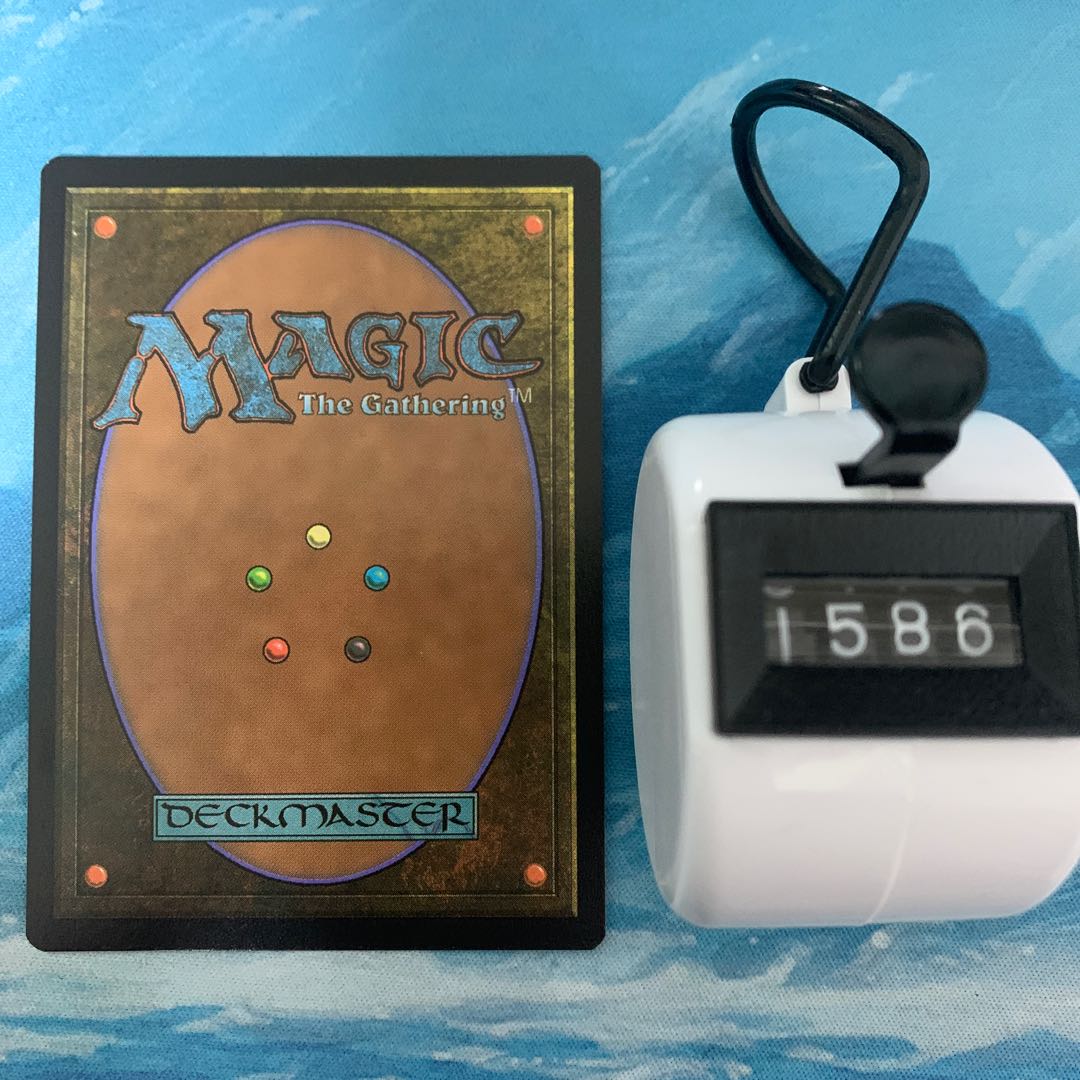 MTG 4 cards Lightning Phoenix