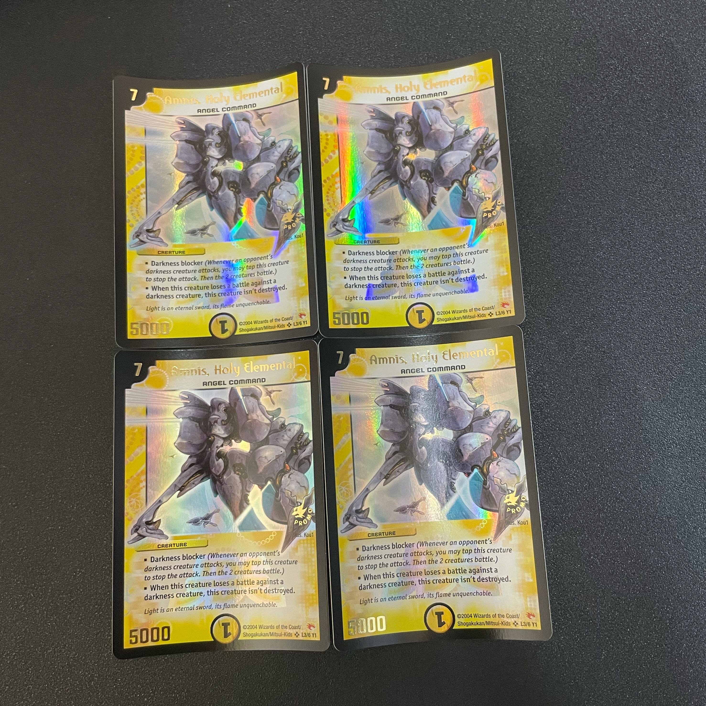 アムニス 英語版プロモ