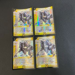 アムニス 英語版プロモ