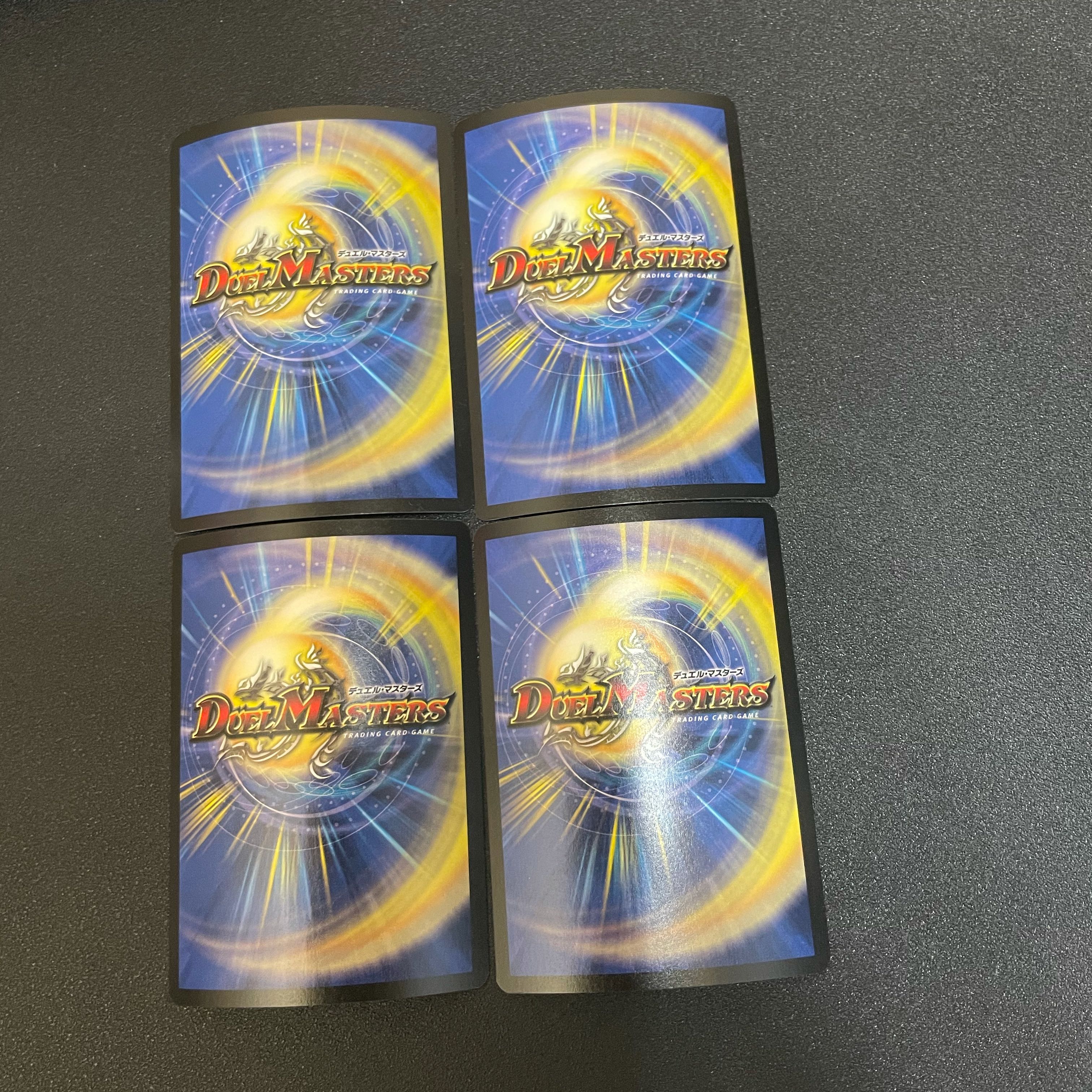 アムニス 英語版プロモ