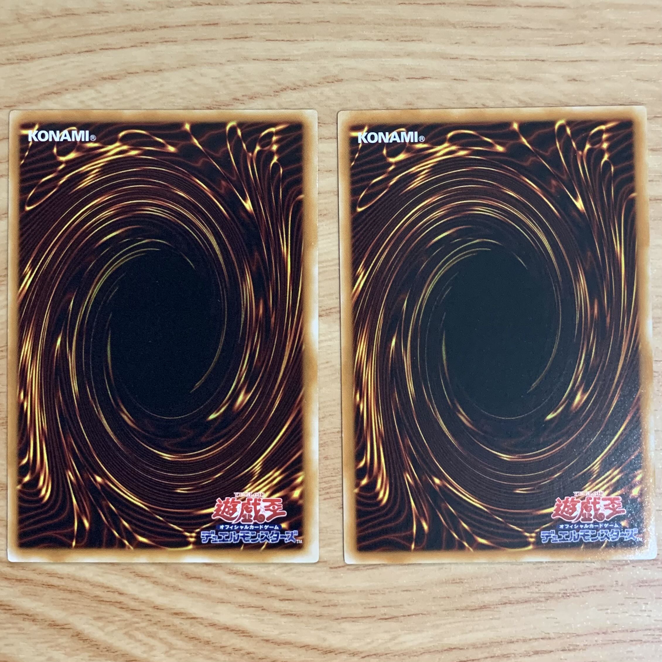 Exclusive for Yuya-Infinity] 2 Power Bond Ultimate Rare, etc.