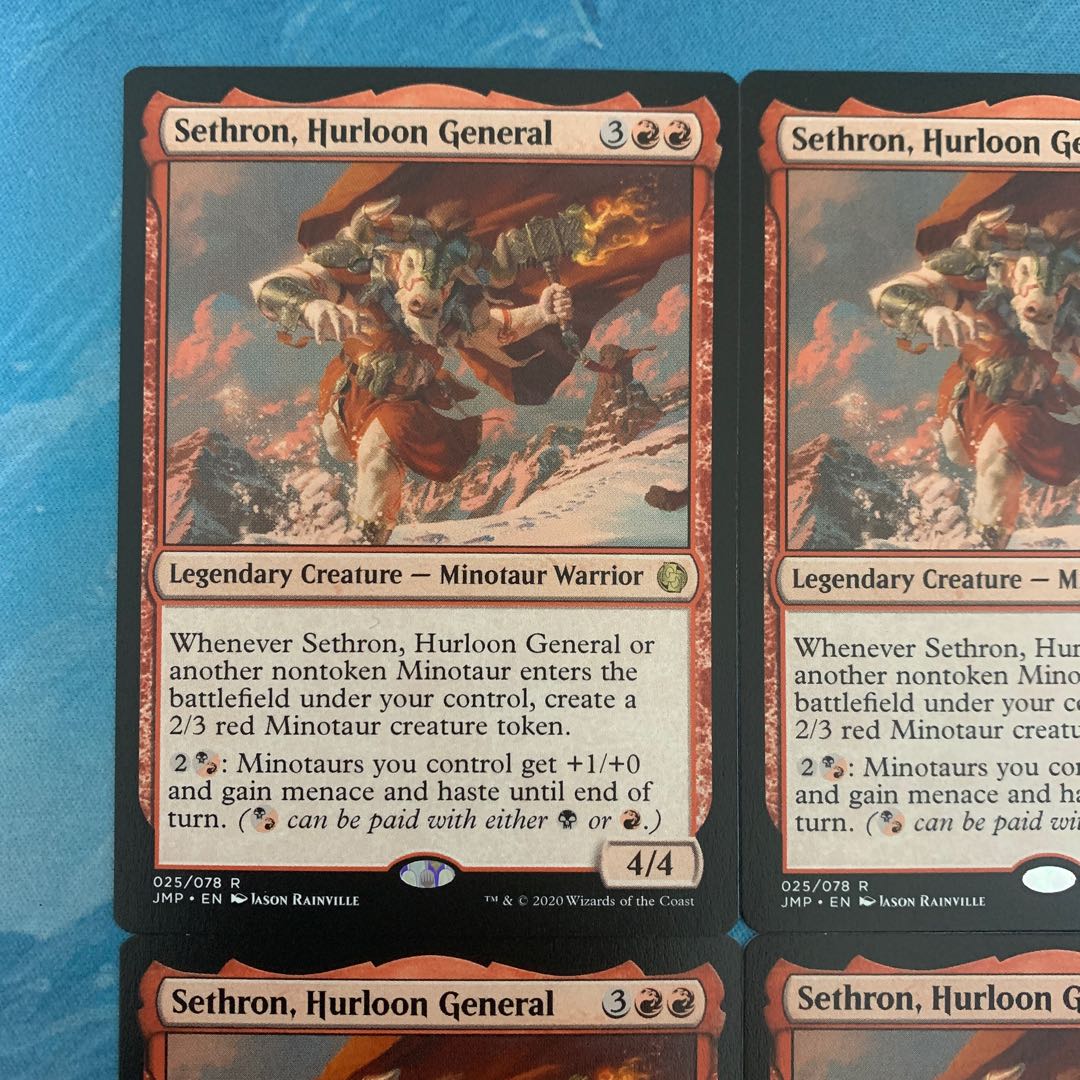 MTG 4 cards Sethron, Hurloon General