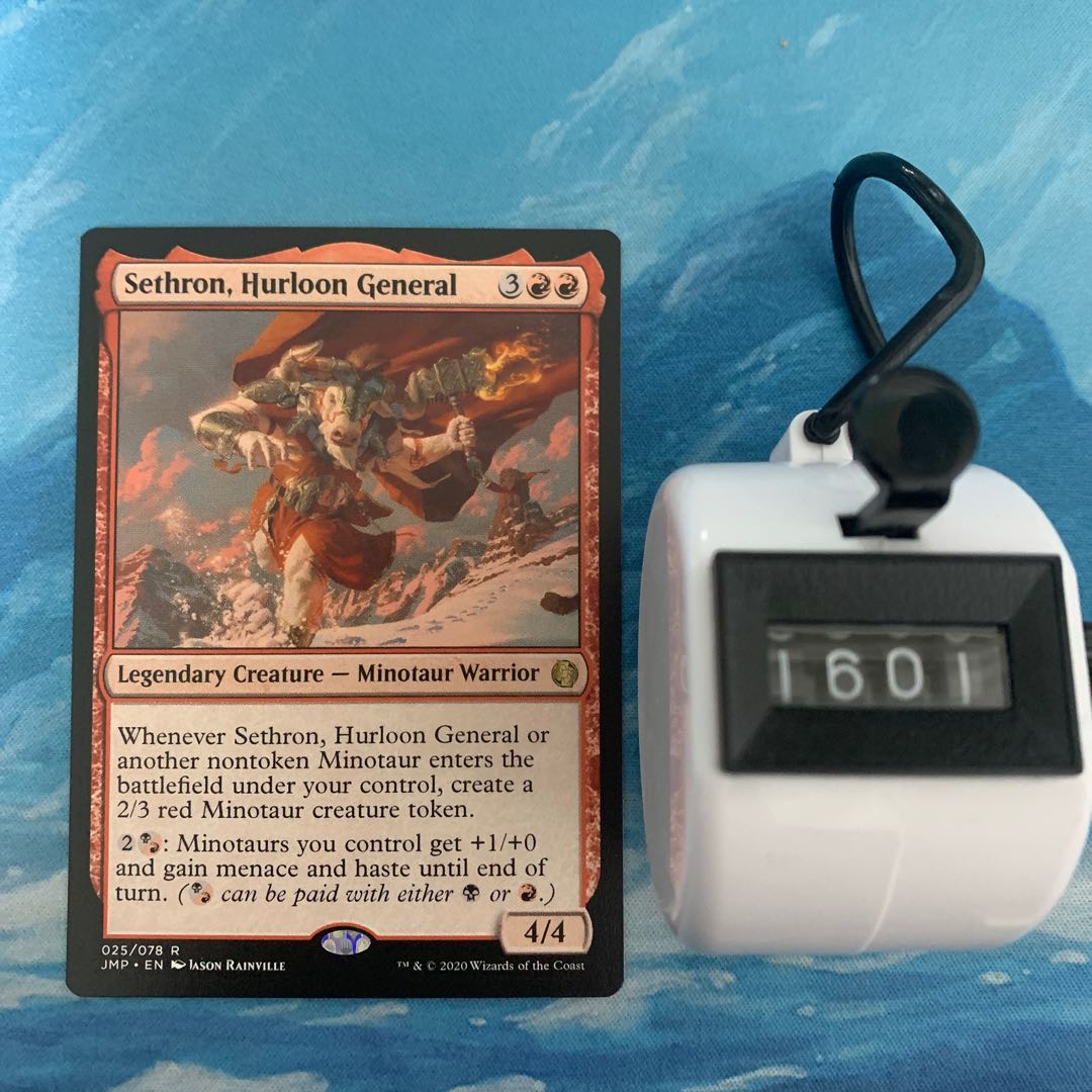 MTG 4 cards Sethron, Hurloon General