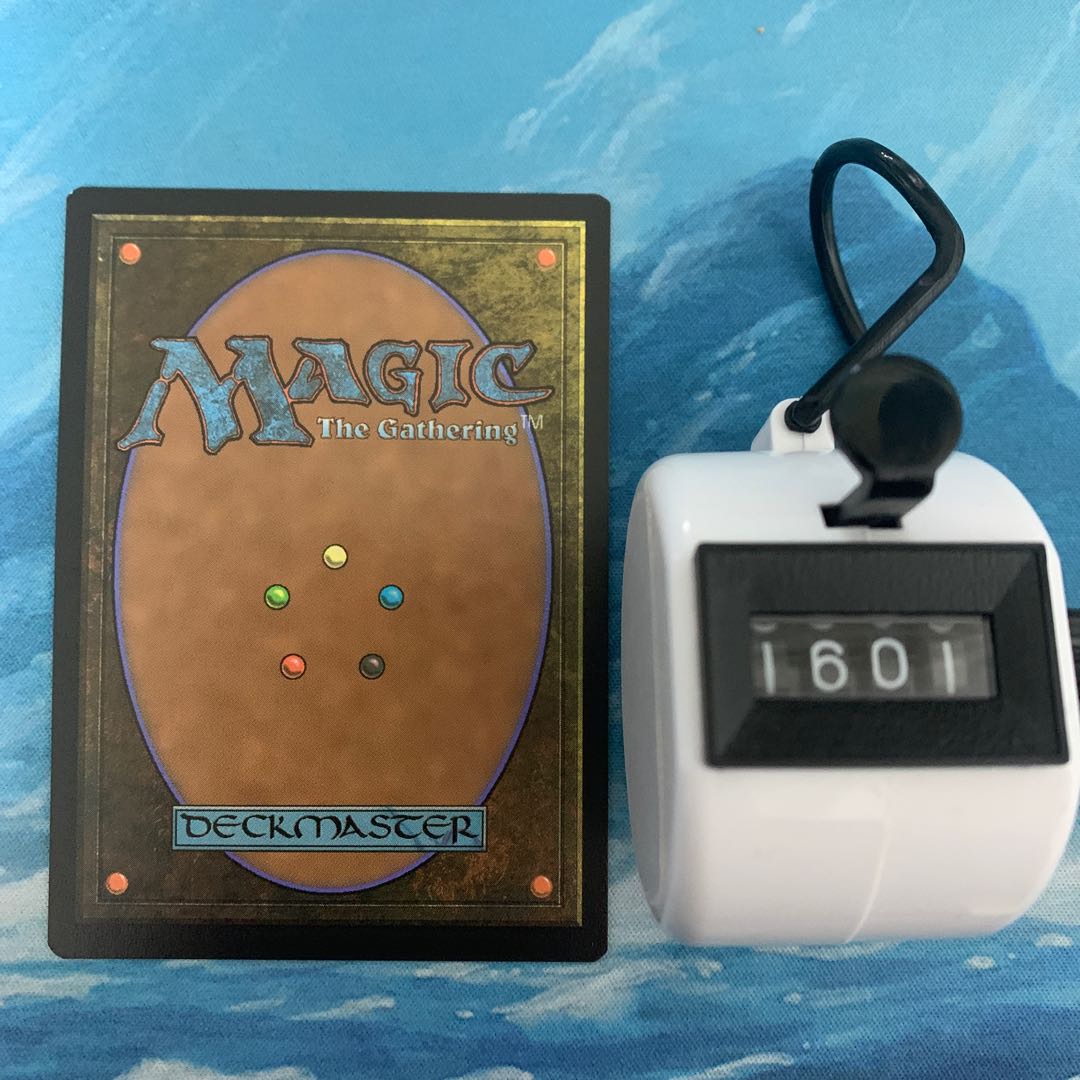 MTG 4 cards Sethron, Hurloon General