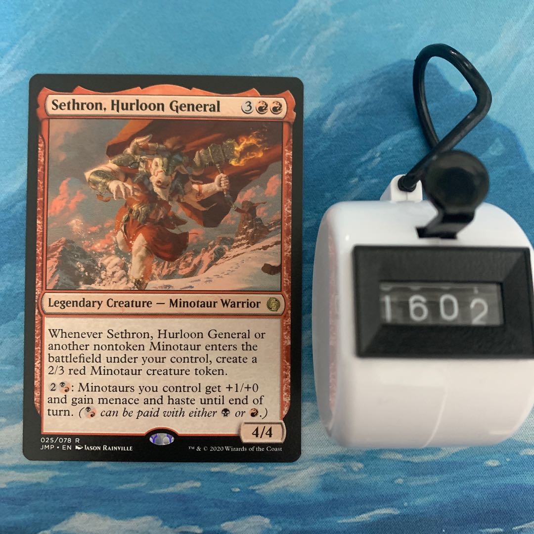 MTG 4 cards Sethron, Hurloon General