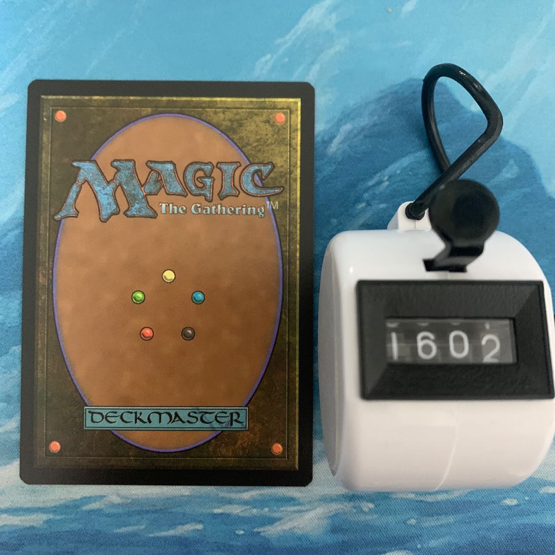 MTG 4 cards Sethron, Hurloon General