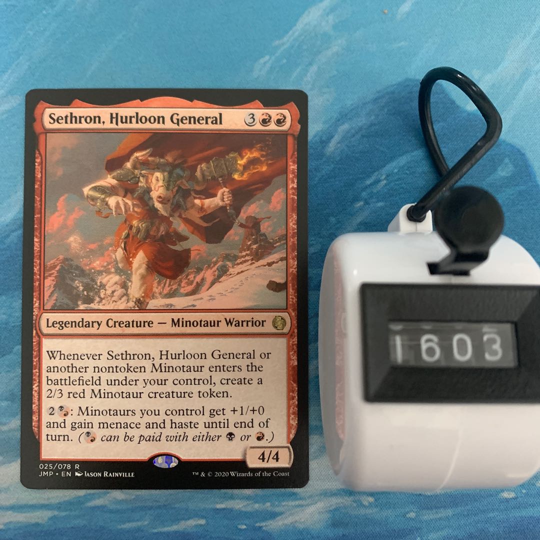 MTG 4 cards Sethron, Hurloon General