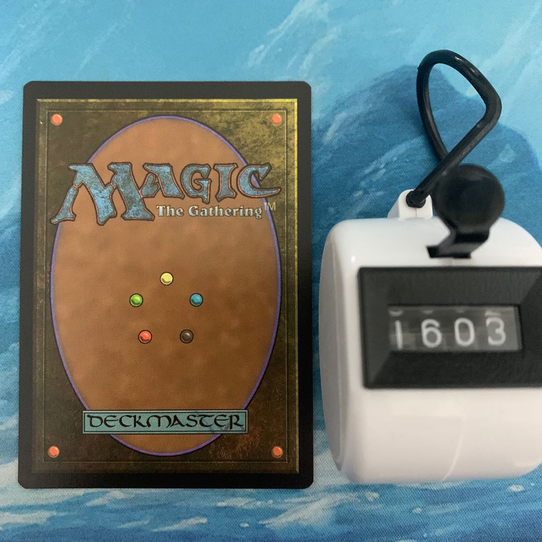 MTG 4 cards Sethron, Hurloon General