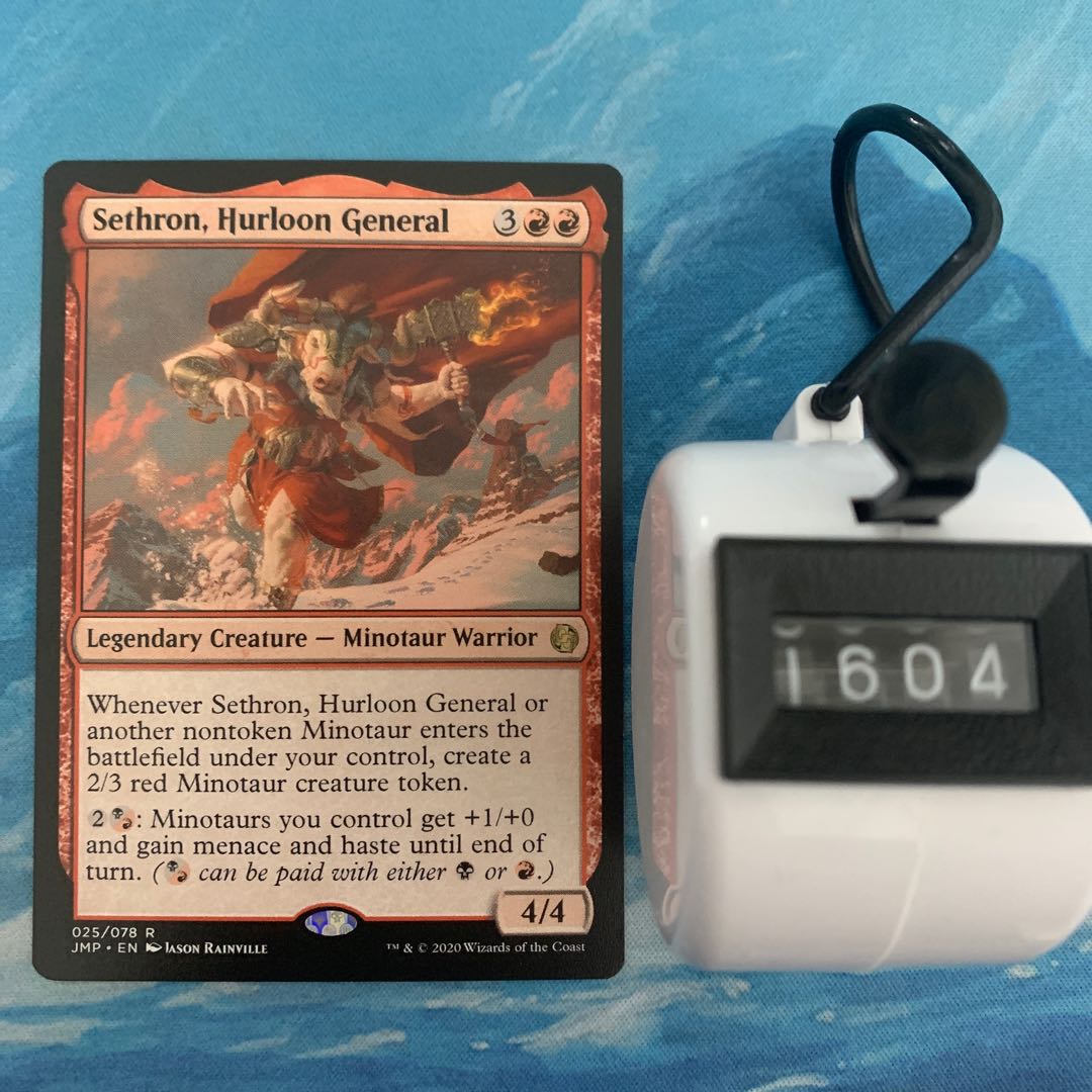 MTG 4 cards Sethron, Hurloon General