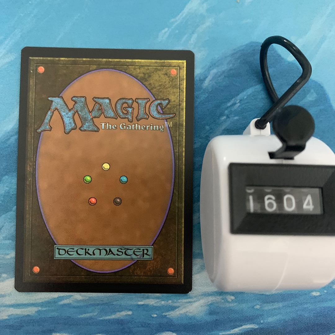 MTG 4 cards Sethron, Hurloon General