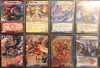 おやつスリーブ募集