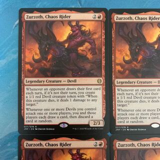 MTG 1 copy Zurzoth, Chaos Rider
