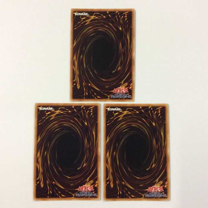 灰流うらら PAC1-JP016 スーパー 3枚セット No.33