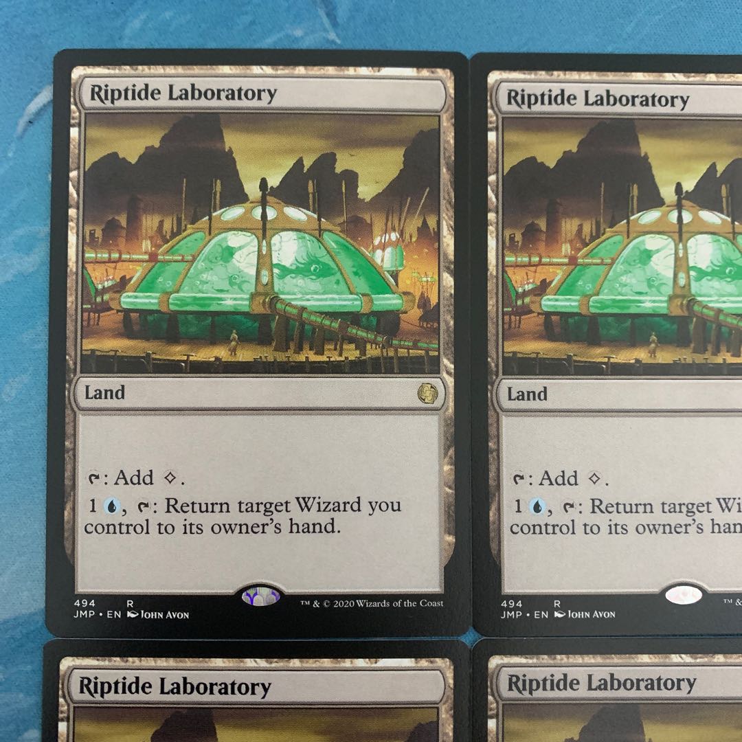 MTG 4 copies Riptide Laboratory