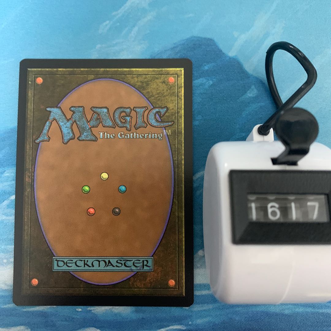 MTG 4 copies Riptide Laboratory