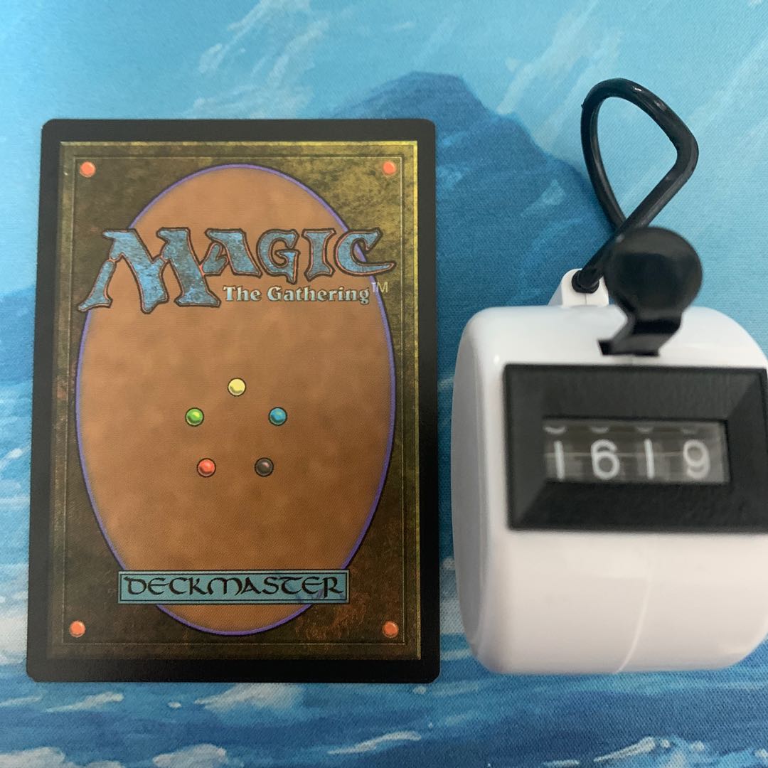 MTG 4 copies Riptide Laboratory