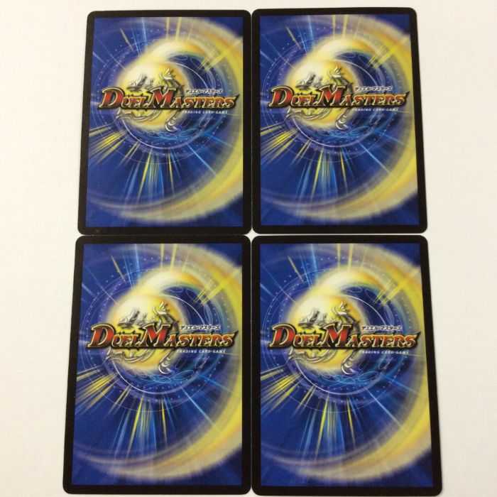 超神星グランドクロス・アブソリュートキュア 4枚セット  No.37