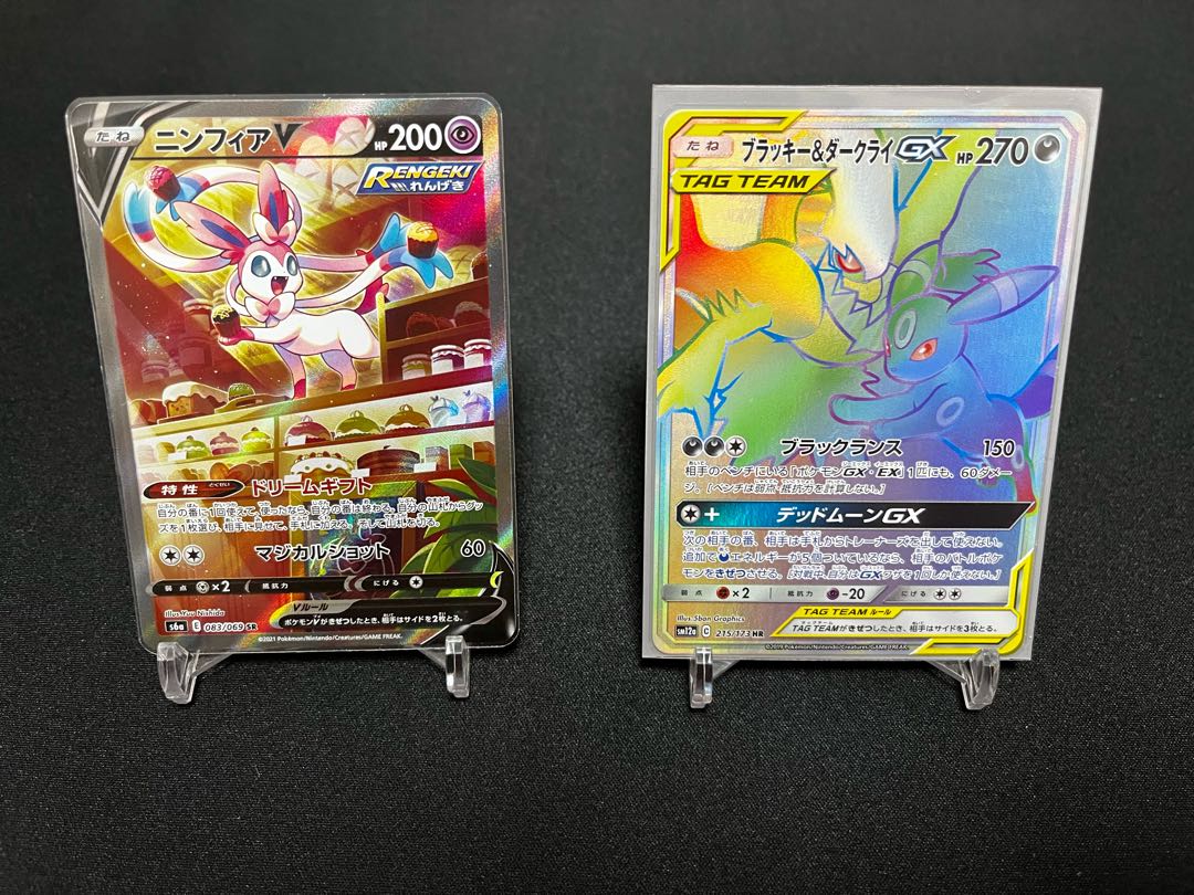 完売しました！【SR以上確定!!】まりものオリパLite!! 1枚