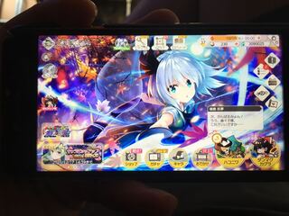 だんまくかぐら