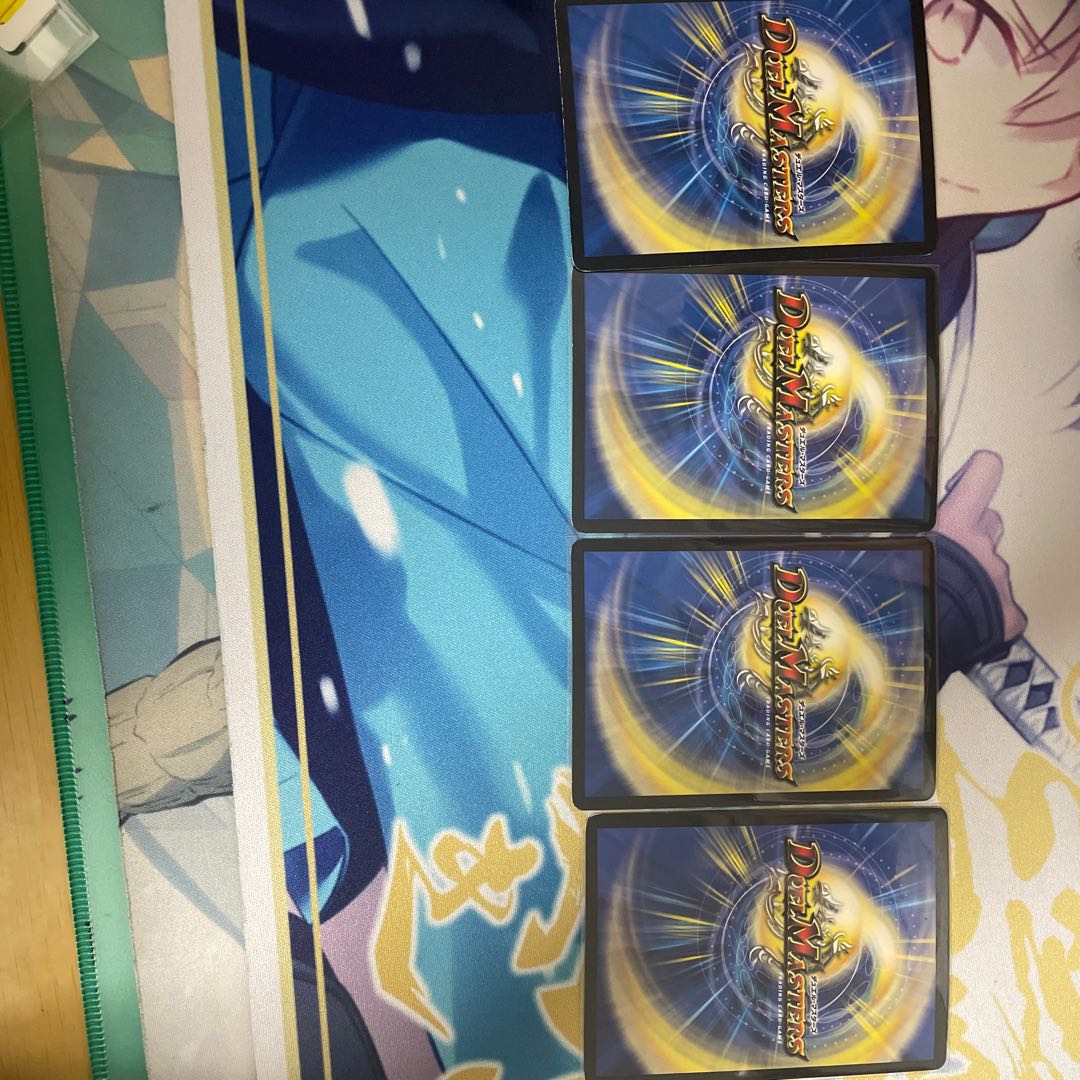 暗黒鎧 ザロスト×4(キズあり)