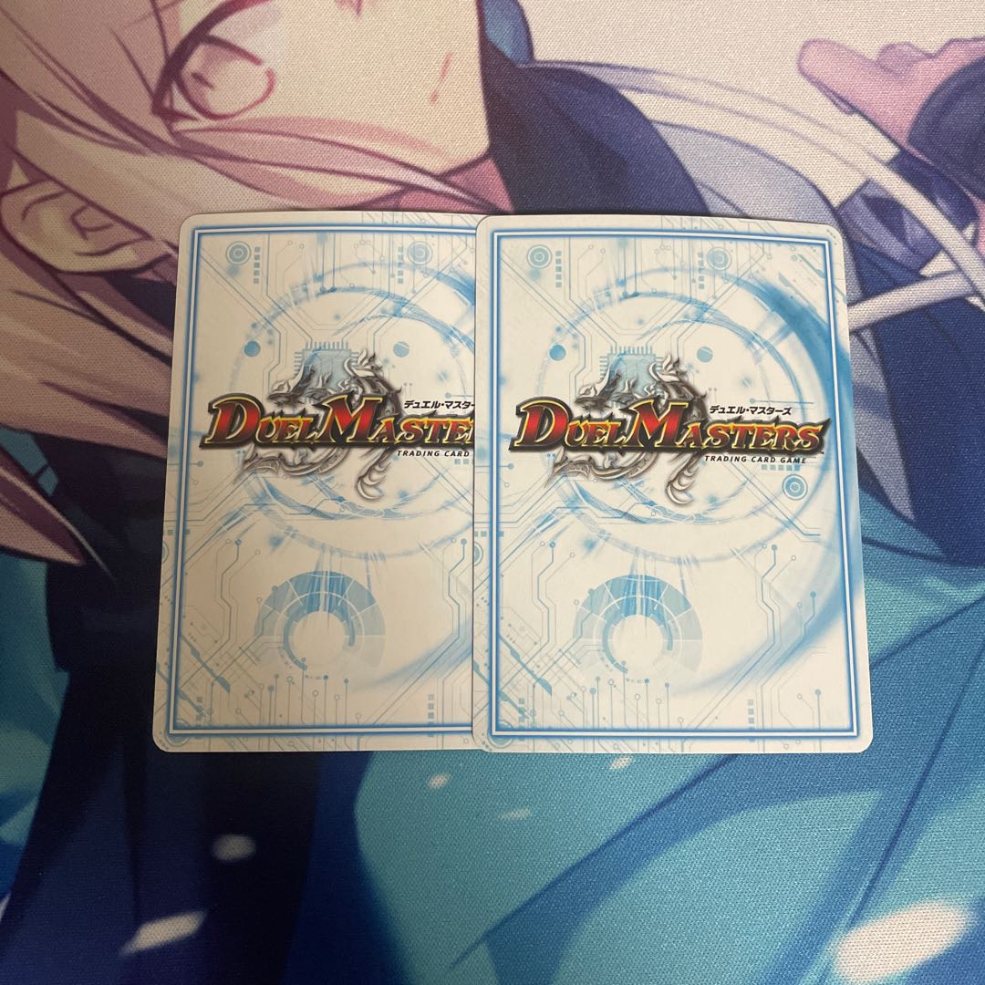 Metald class Datenkweer B x 2