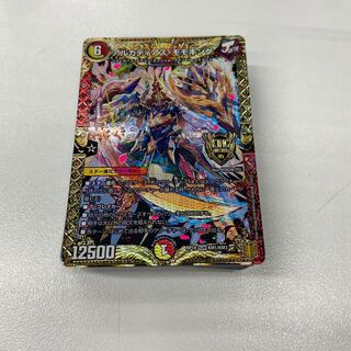 5cアルカディアスモモキングプラスおまけ