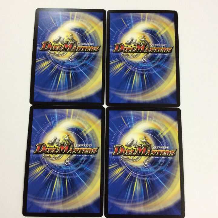 鬼ヶ大王 ジャオウガ 4枚セット No.38