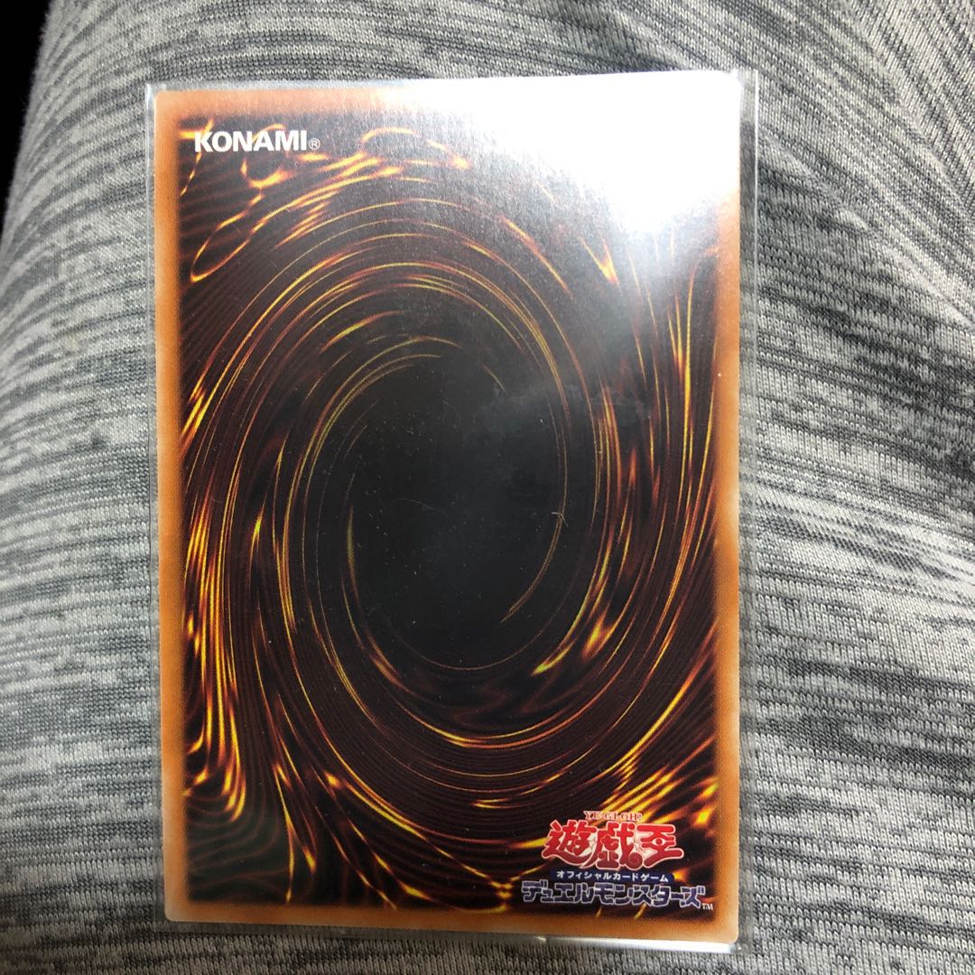 焔聖騎士-リナルド ウルトラレア